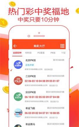 探索精準管家婆四肖的秘密，777888的魅力與策略，揭秘精準管家婆四肖秘密，探尋777888魅力與策略之道