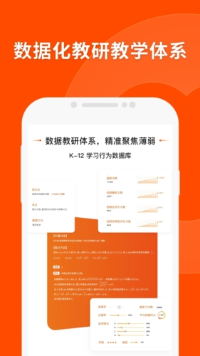 新澳精準(zhǔn)資料免費(fèi)提供網(wǎng)，助力個(gè)人與企業(yè)的成長(zhǎng)與發(fā)展，新澳精準(zhǔn)資料網(wǎng)助力成長(zhǎng)與發(fā)展，個(gè)人與企業(yè)的免費(fèi)資源平臺(tái)