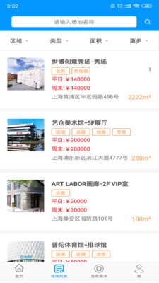 揭秘?cái)?shù)字背后的故事，77777管家婆與鳳凰網(wǎng)的不解之緣，揭秘?cái)?shù)字背后的故事，管家婆與鳳凰網(wǎng)的不解之緣