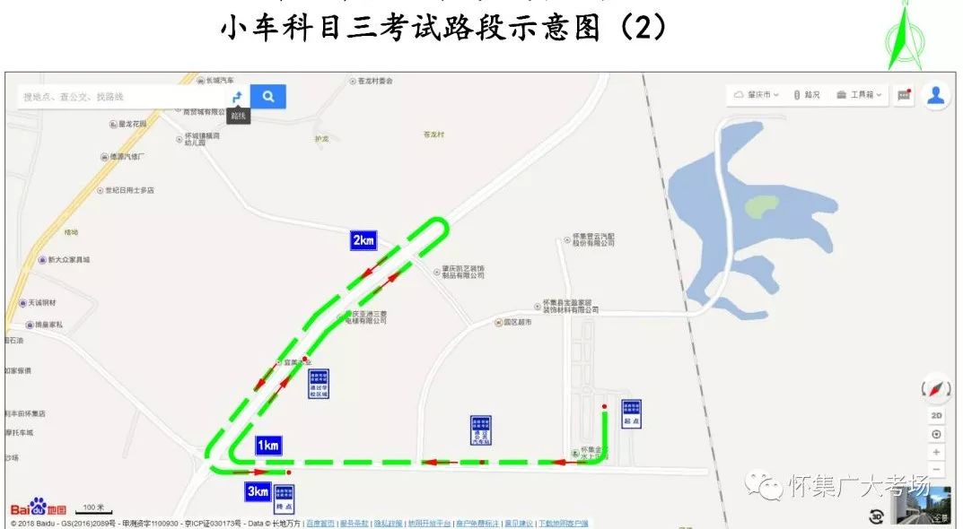 新奧之夜，一肖一特講解詞語與高德地圖的奇妙結(jié)合，新奧之夜，詞語解析與高德地圖的奇妙融合之旅