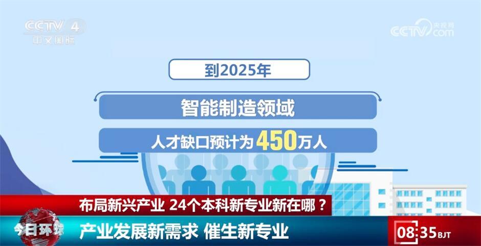 管家與幸運(yùn)之星，100管家婆中獎(jiǎng)2025的奇跡故事，管家與幸運(yùn)之星，奇跡般的2025萬(wàn)元大獎(jiǎng)故事