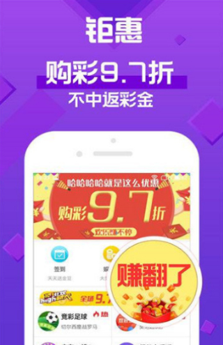 2025新澳天天彩免費大全——探索彩票的樂趣與機遇，探索彩票樂趣與機遇，2025新澳天天彩免費大全