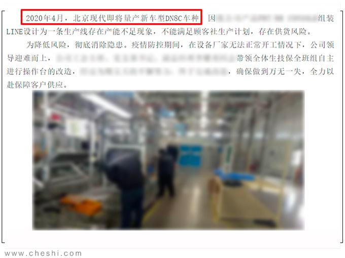 新門內(nèi)部資料免費觀看，探索未知領域的門戶，新門內(nèi)部資料揭秘，探索未知領域的門戶免費觀看