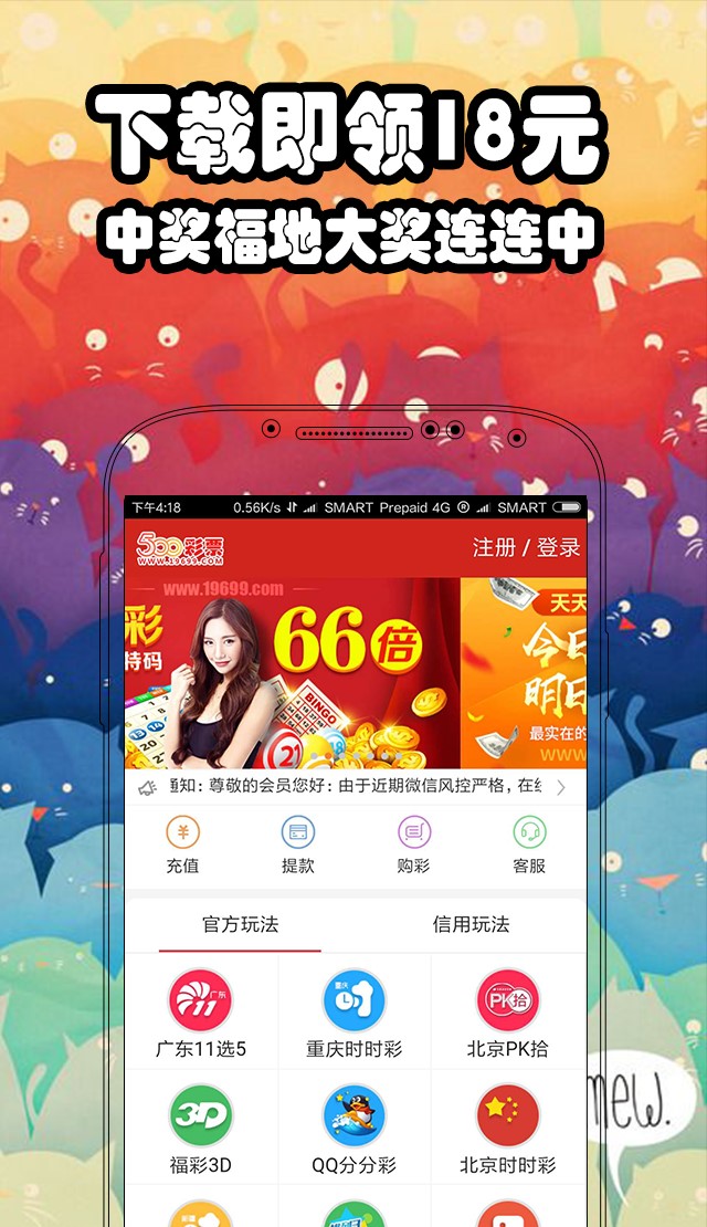 天天開好彩免費(fèi)資料大全——探索幸運(yùn)之門，天天開好彩免費(fèi)資料大全，開啟幸運(yùn)之門