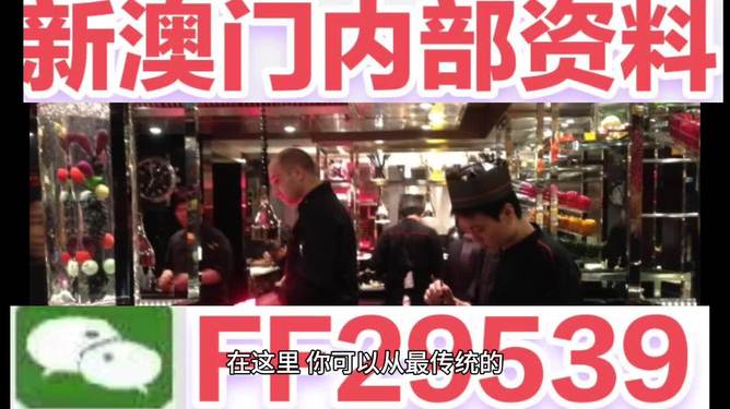 澳門(mén)彩票的未來(lái)展望，探索2025年開(kāi)獎(jiǎng)號(hào)碼的神秘面紗，澳門(mén)彩票未來(lái)展望，揭秘2025年開(kāi)獎(jiǎng)號(hào)碼的神秘面紗