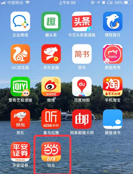 新奧最精準(zhǔn)免費大全管家婆，一站式管理與服務(wù)的新典范，新奧精準(zhǔn)免費大全管家婆，一站式管理與服務(wù)的新標(biāo)桿