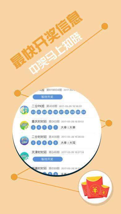 王中王心水與王中王論壇，探索知識(shí)與智慧的交匯點(diǎn)，王中王心水與王中王論壇，知識(shí)與智慧的交匯探索
