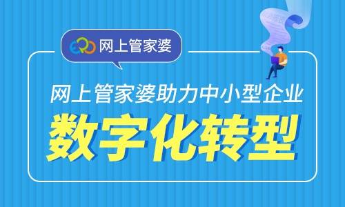 澳門(mén)管家婆100中，探索與解析，澳門(mén)管家婆100，探索與解析指南