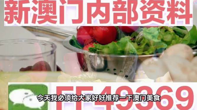 澳門(mén)彩票的未來(lái)展望，探索2025今晚的開(kāi)獎(jiǎng)號(hào)碼，澳門(mén)彩票未來(lái)展望，探索2025年今晚的開(kāi)獎(jiǎng)號(hào)碼預(yù)測(cè)