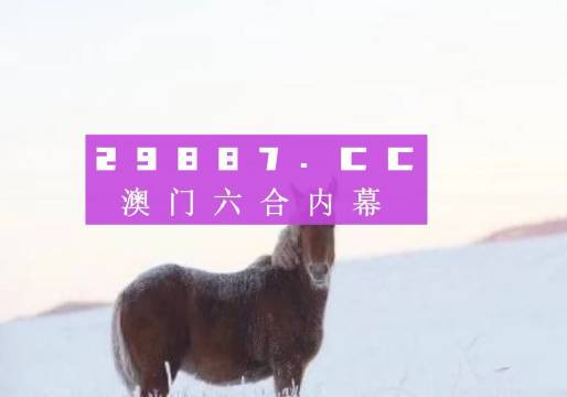 揭秘精準(zhǔn)四肖，77777與88888的神秘面紗，揭秘神秘?cái)?shù)字組合，精準(zhǔn)四肖與數(shù)字77777、88888的秘密面紗