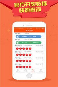 免費公開資料大全，探索知識的寶庫，免費公開資料寶庫，探索知識的海洋