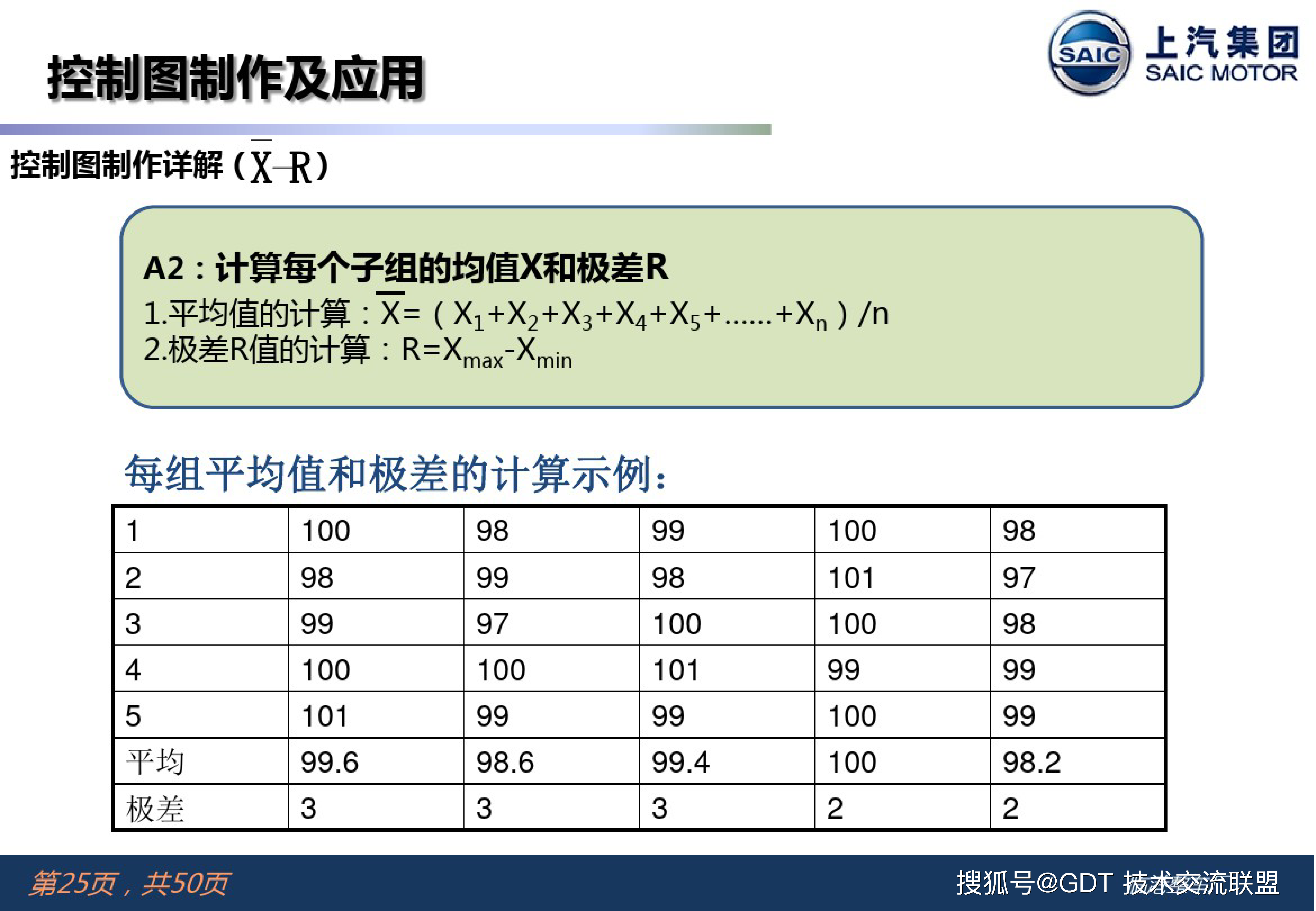 新門內(nèi)部資料免費(fèi)獲取，探索與揭秘，新門內(nèi)部資料大揭秘，免費(fèi)獲取，深入探索