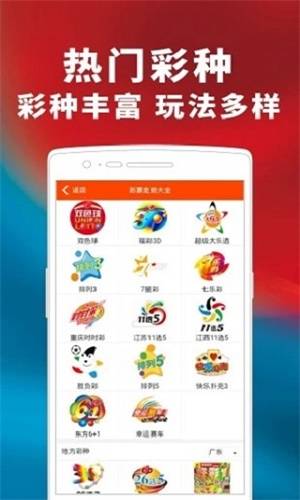 揭秘管家婆的神秘面紗，探尋100%中獎精準(zhǔn)背后的秘密，揭秘管家婆的神秘面紗，探尋中獎精準(zhǔn)背后的秘密之道