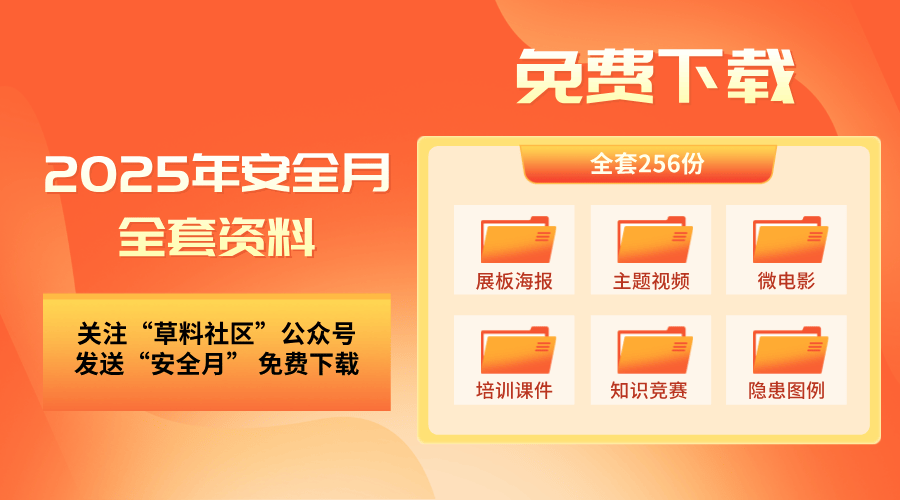 2025全年資料免費(fèi)大全，探索與暢想，2025全年資料免費(fèi)大全，探索未知，暢想未來(lái)
