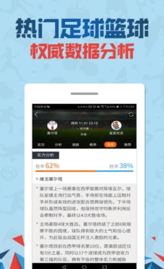 管家婆一與中特，融合智慧，共創(chuàng)卓越，管家婆一與中特融合智慧共創(chuàng)卓越未來