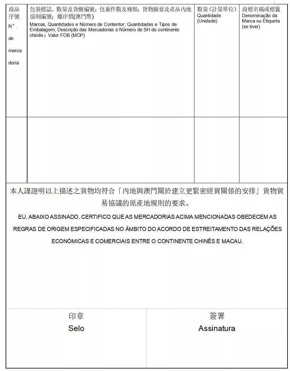 新澳門4949最新開獎記錄，探索數(shù)字彩票的魅力與策略，澳門數(shù)字彩票的魅力與策略探索，最新開獎記錄揭秘4949期結(jié)果
