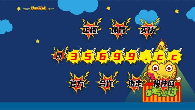 王中王資料與免費資源探索