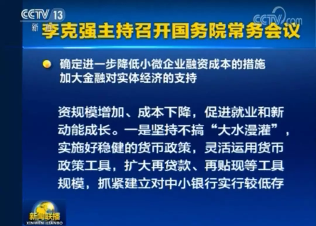 新澳門期期準(zhǔn)免費(fèi)準(zhǔn)，探索與解析，新澳門期期準(zhǔn)免費(fèi)探索與解析指南