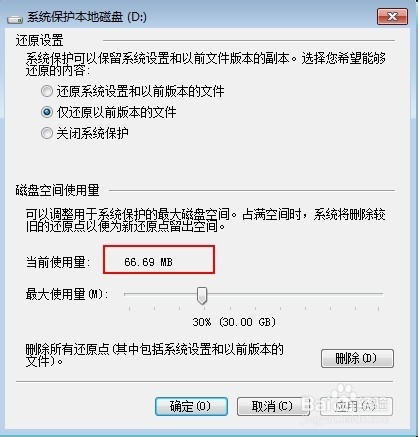 新門內(nèi)部資料免費(fèi)提供（更新時(shí)間），新門內(nèi)部資料最新免費(fèi)下載