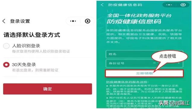澳門一碼一肖一特一中管家，揭秘神秘面紗下的真相，澳門神秘管家揭秘，一碼一肖一特一中背后的真相