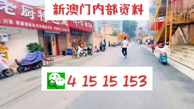 探索未來(lái)，2025新澳天天開(kāi)好彩的無(wú)限可能，探索未來(lái)，2025新澳天天開(kāi)好彩的無(wú)限潛力