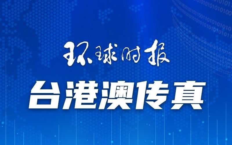 澳門一碼一肖一特一中管家，揭秘神秘面紗下的真相，澳門神秘管家揭秘，一碼一肖一特一中背后的真相