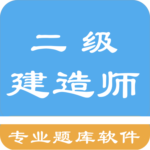 管家婆三肖三必中一