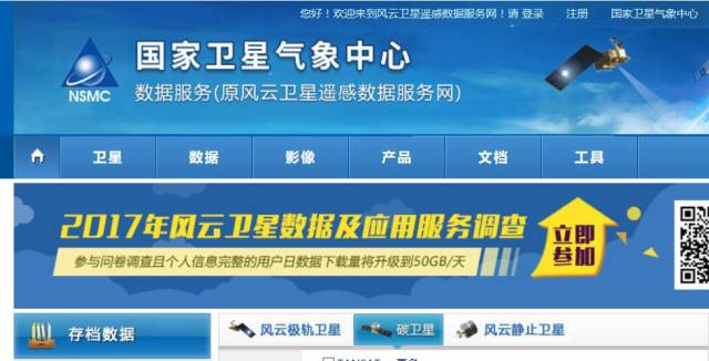 邁向信息公正化，2025正版資料的免費(fèi)公開，邁向信息公正化，2025正版資料免費(fèi)公開共享時代