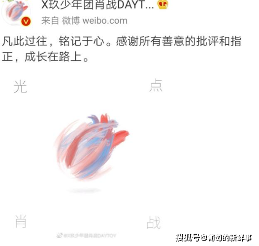 免費(fèi)四肖預(yù)測(cè)，揭秘神秘的數(shù)字組合77777與88888的魅力，揭秘?cái)?shù)字組合魅力，四肖預(yù)測(cè)揭秘77777與88888的神秘面紗