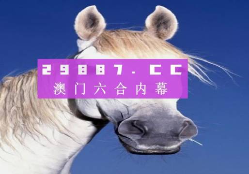 澳門一肖一碼一管家，探索神秘世界的指引，澳門一肖一碼一管家，神秘世界的探索指南