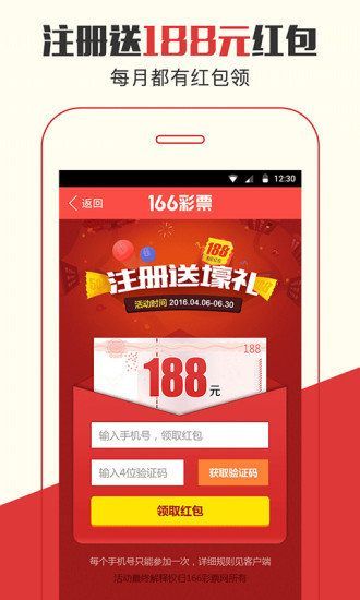 探索神秘的7777788888管家婆四肖世界，揭秘神秘的管家婆四肖世界，77777與88888的奇幻探索
