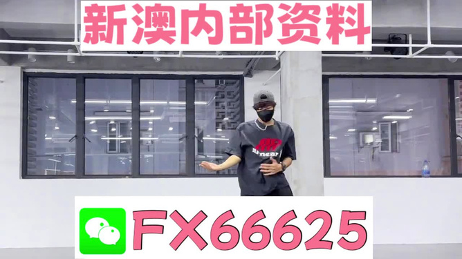 管家婆100%澳門精準(zhǔn)——揭秘一個成功的秘訣，揭秘管家婆澳門精準(zhǔn)成功的秘訣，成功背后的秘密策略！