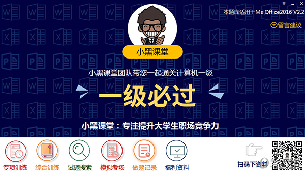 2025今晚新澳門開獎結(jié)果