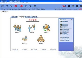 澳門管家婆100期期中管家，探索其魅力與運營之道，澳門管家婆100期期中管家，魅力與運營之道探索