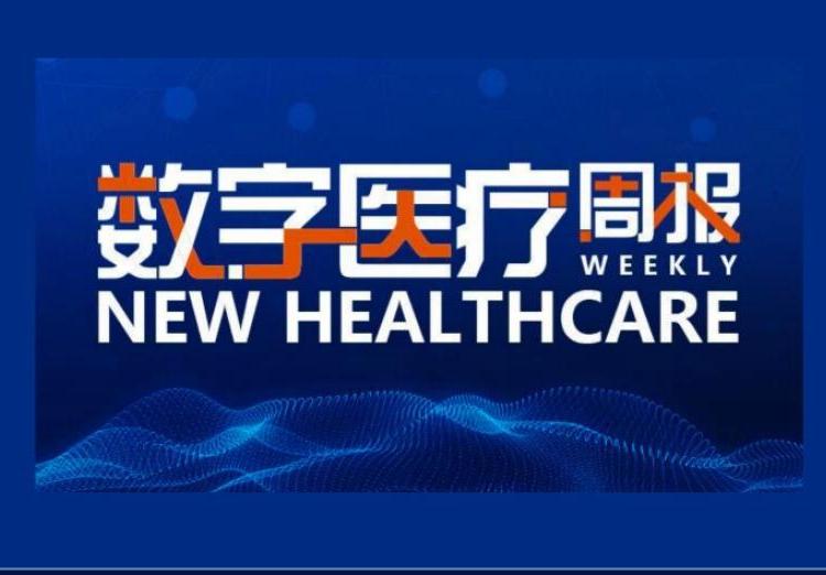新澳門期期準(zhǔn)免費期期準(zhǔn)，探索與解析，澳門彩票期期準(zhǔn)解析與探索