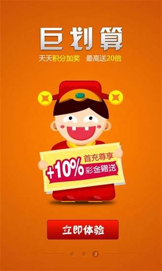 王中王493333中特網(wǎng)，探索與解析，王中王493333中特網(wǎng)，深度探索與解析