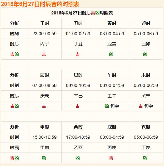 揭秘未來，2025年天天免費(fèi)精準(zhǔn)大全謎語的世界，揭秘未來，2025年免費(fèi)精準(zhǔn)謎語世界展望