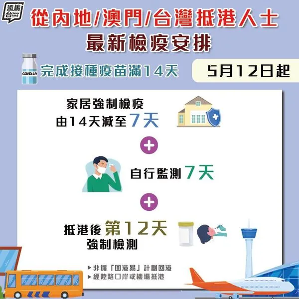 新澳門免費期期準有風險嗎？解讀其中的利弊與應對策略，澳門免費期期準的風險解讀，利弊分析與應對策略
