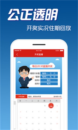 免費公開資料大全，探索知識的寶庫，免費公開資料寶庫，探索知識的海洋