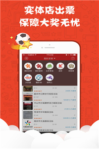 正版資料免費(fèi)公開(kāi)大全，助力知識(shí)共享與教育公平，正版資料免費(fèi)公開(kāi)助力知識(shí)共享與教育公平