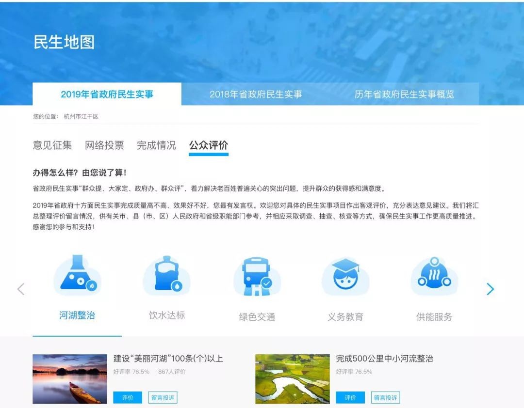 任賢齊老婆Tina最新照片深度解析：幸福生活細(xì)節(jié)曝光
