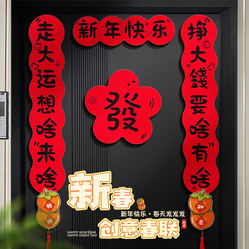 2025新澳天天開好彩：年度機遇深度解析與前瞻趨勢預測